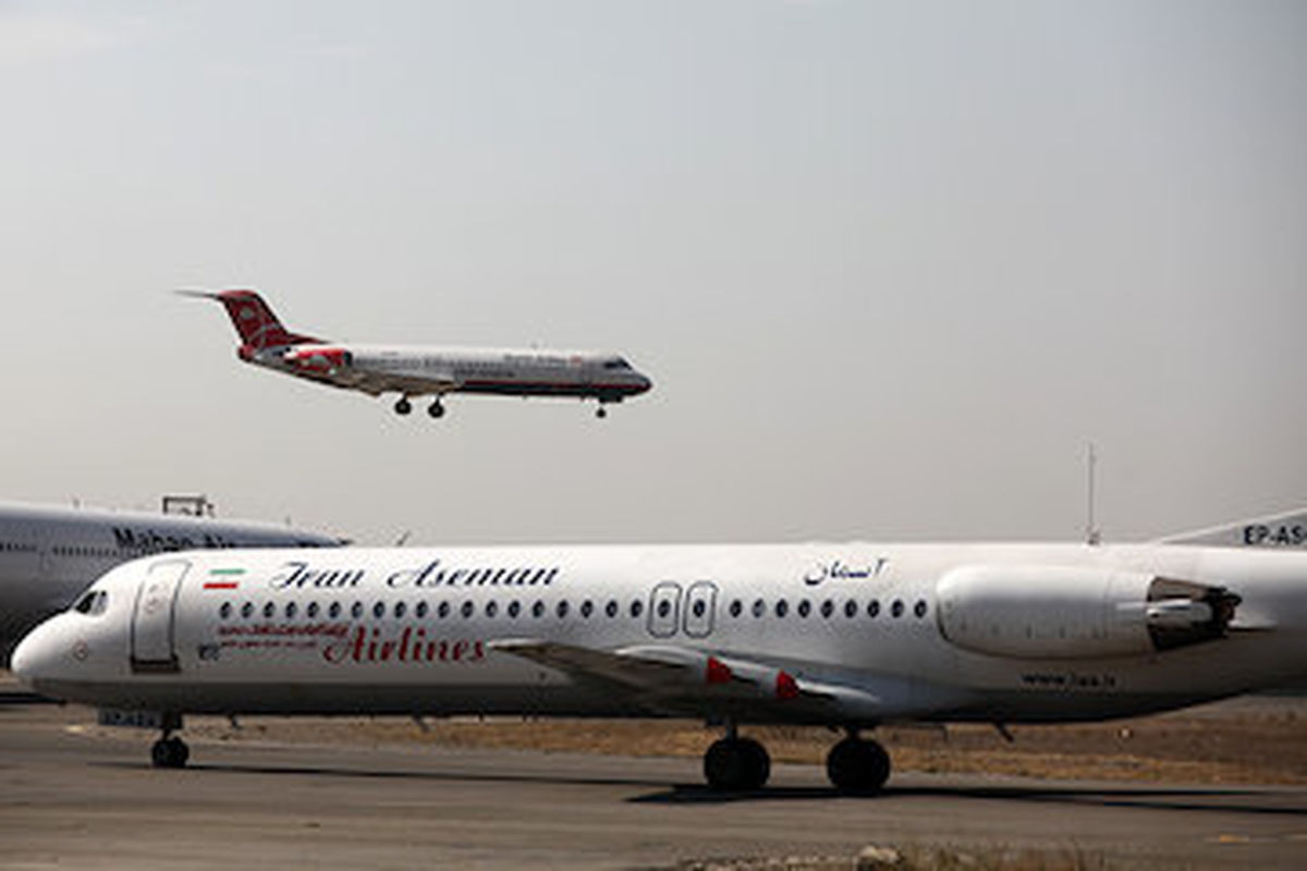 پرواز رشت بوشهر