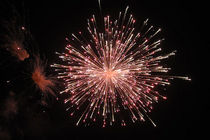 نورافشانی در چهار نقطه شهر رشت همراه با گلبانگ الله اکبر