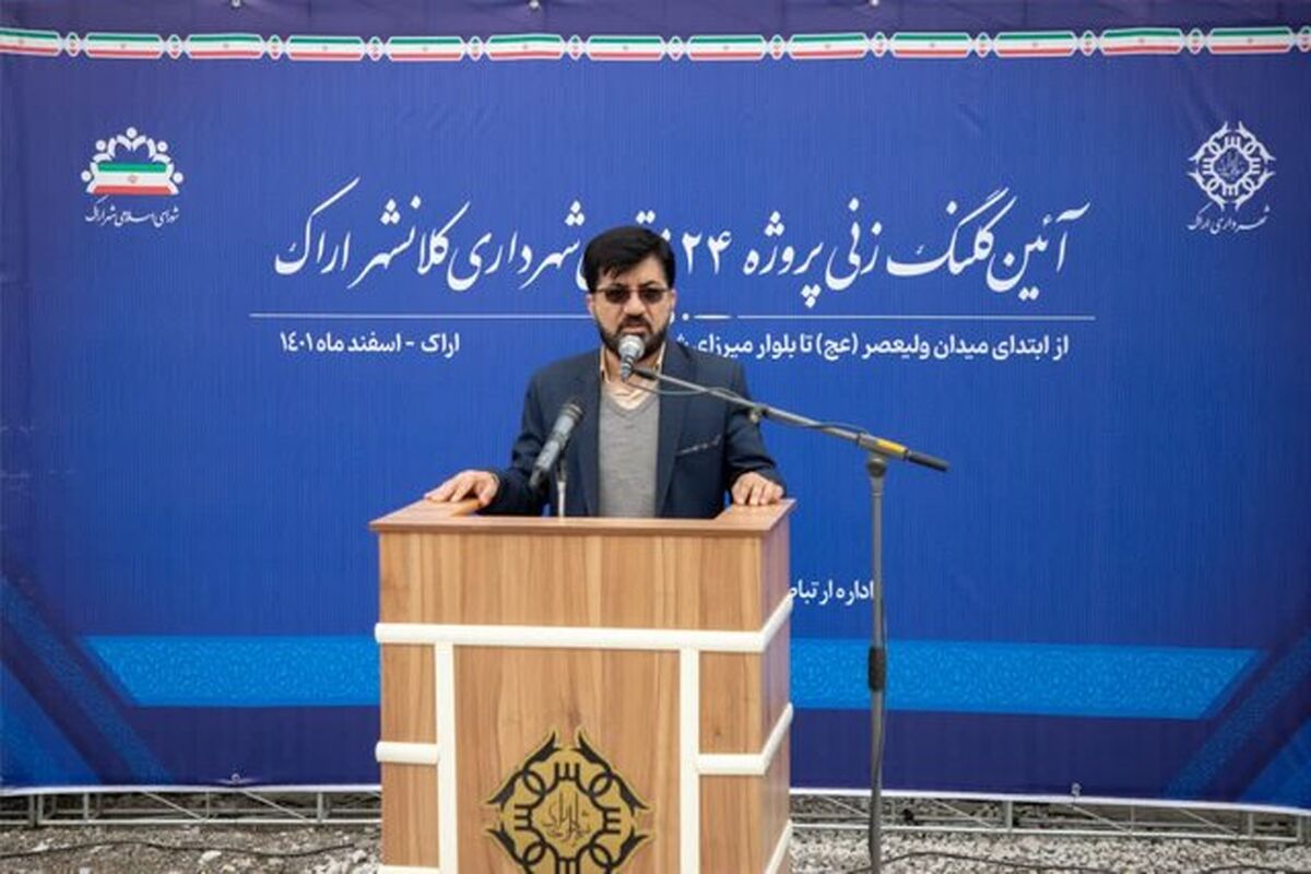 عکس خبر.