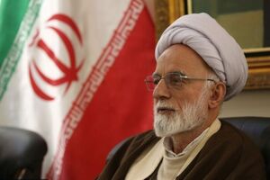 نایب رئیس مجمع جهانی اهل بیت(ع) به مناسبت عید مبعث پیام تبریکی صادر کرد