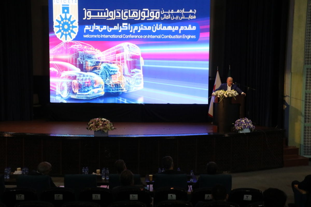 ایران خودرو