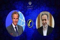  وزیر امور خارجه با مدیرکل آژانس بین‌المللی انرژی اتمی تلفنی گفت و گو کرد