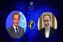 وزیر امور خارجه با مدیرکل آژانس بین‌المللی انرژی اتمی تلفنی گفت و گو کرد