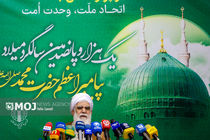 نشست خبری ستاد مرکزی بزرگداشت هفته وحدت