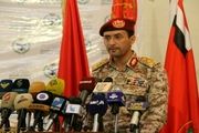 حملات پهپادی انصارالله به تأسیسات نفتی آرامکو