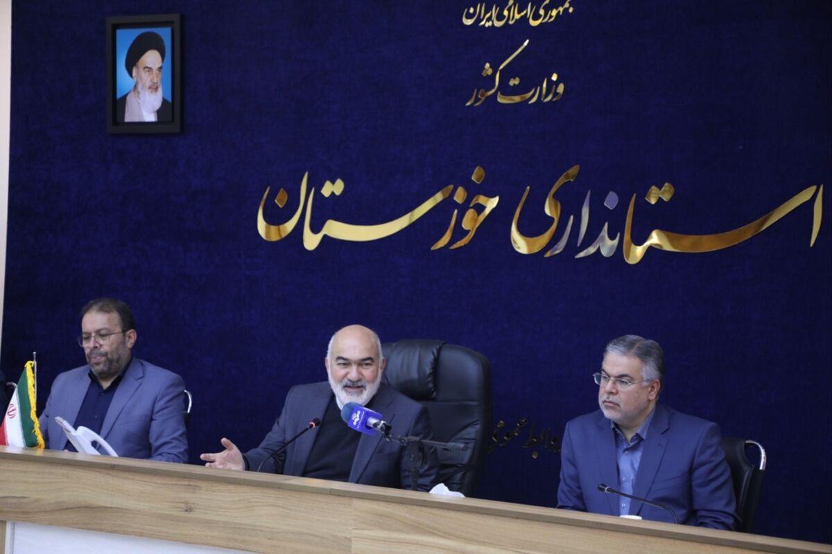 استانداری خوزستان 