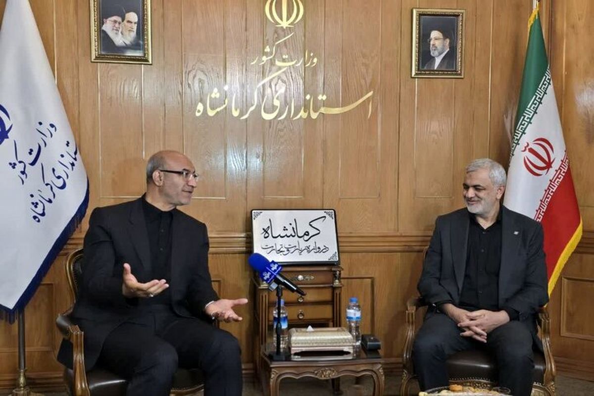 استاندار کرمانشاه