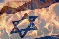 شعارهای ضد اسرائیلی در بزرگترین جشنواره موسیقی انگلستان + فیلم