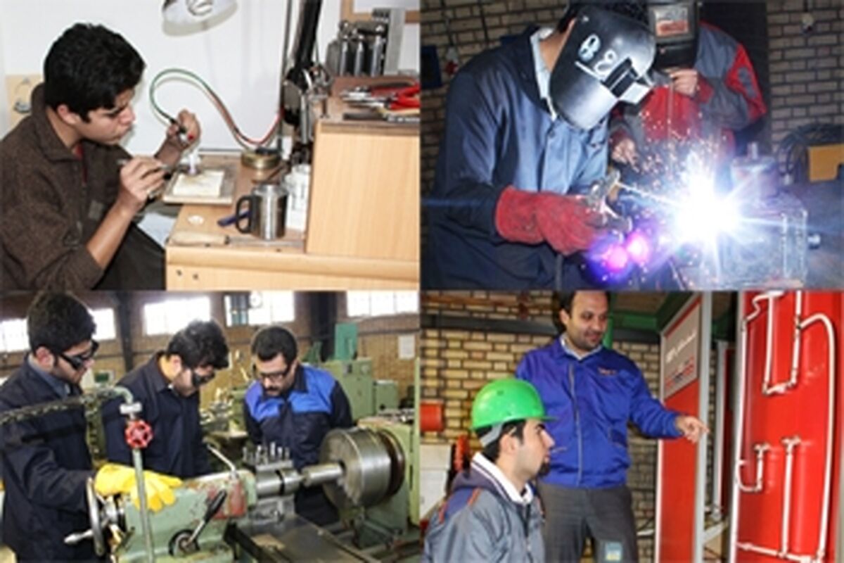 اصفهان- مسابقات مهارت