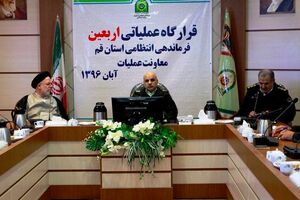 ماموریت اربعین، مأموریتی مذهبی ،ملی و جهانی است