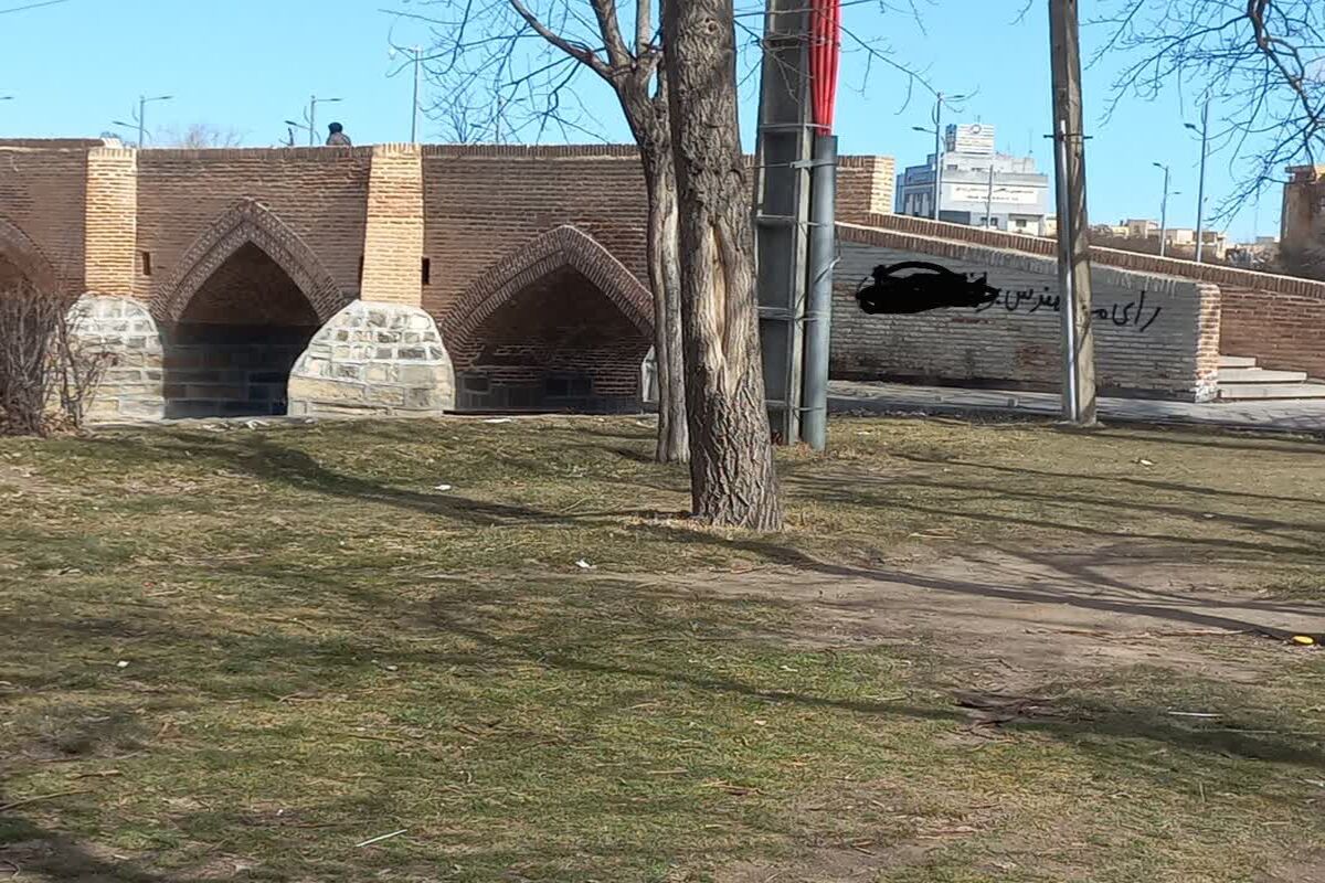 پل هفت چشمه  2