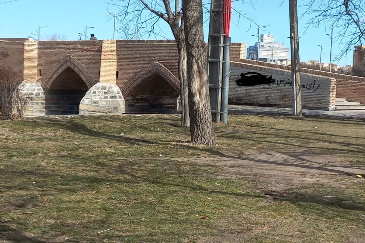 پل هفت چشمه  2