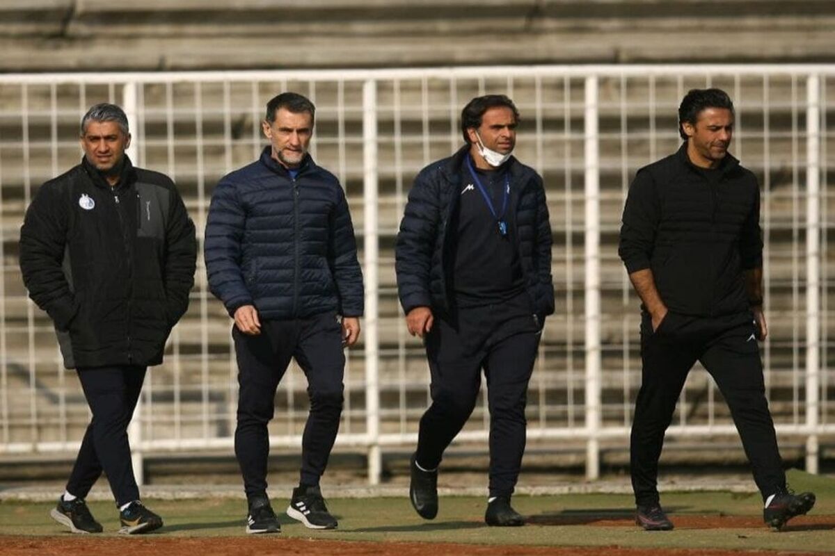 استقلال