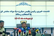  جمع‌آوری معتادان متجاهر۱۱۰ درصد افزایش یافت