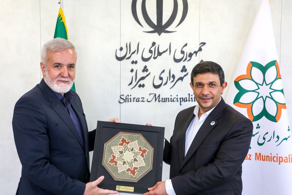 شهرداری شیراز 