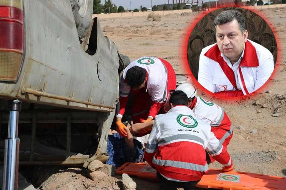 هلال احمر یزد