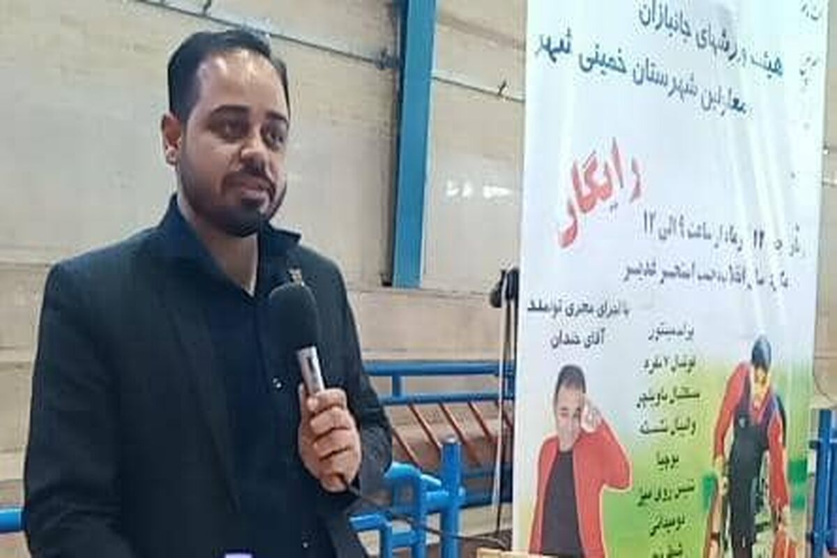 علی یزدان پناه