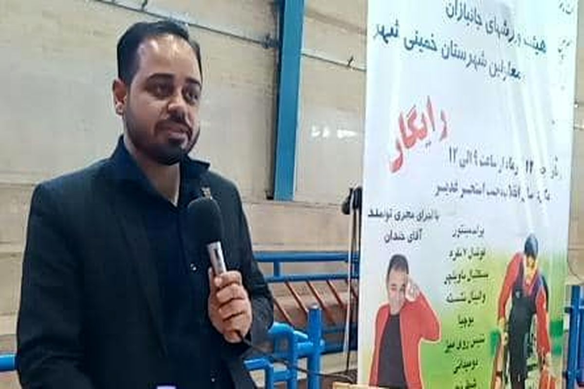 علی یزدان پناه