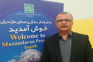 ضرورت توسعه گردشگری و ایجاد اشتغال در شمال