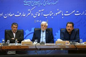 انرژی بخش صنعت با دستور رئیس‌جمهور رفع ناترازی شد