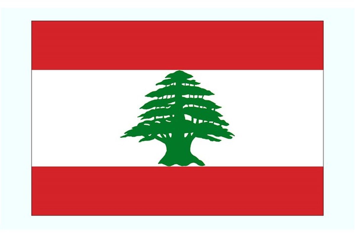 پرچم لبنان