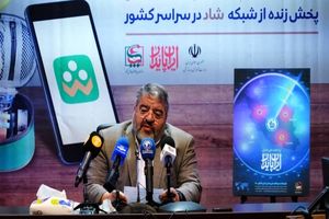 بازدارندگی نظامی، راهبرد تهدید دشمن را تغییر داده است