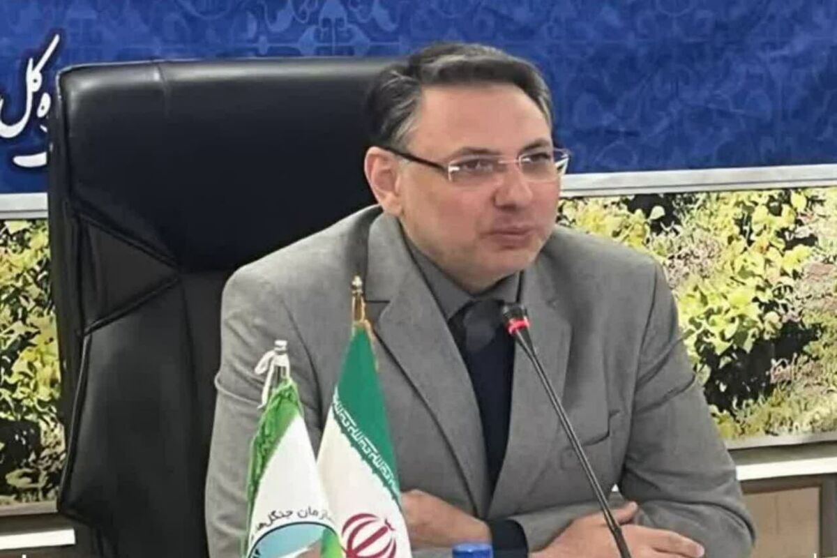 منابع طبیعی1