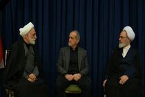 چهارمین جلسه شورای موقت رهبری تشکیل شد