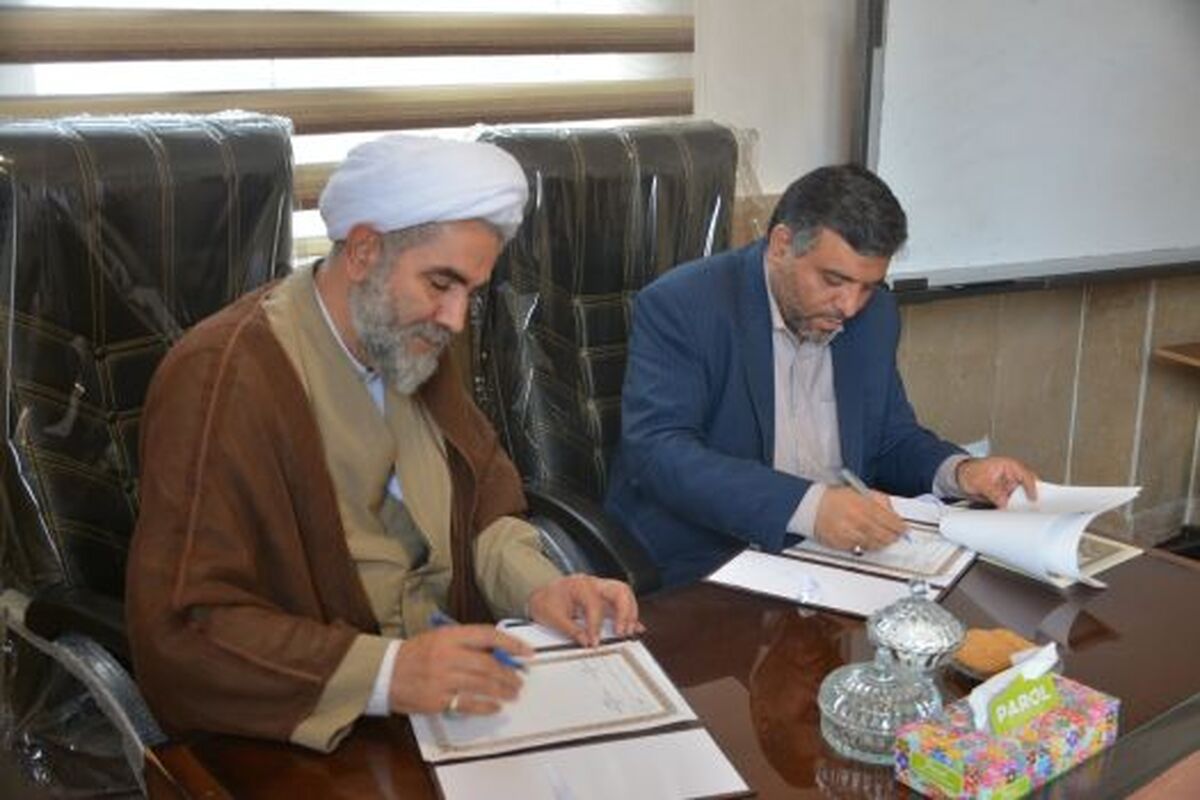 کمیته امداد قزوین