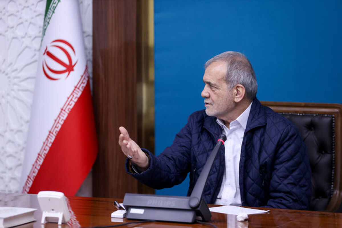 رئیس جمهور