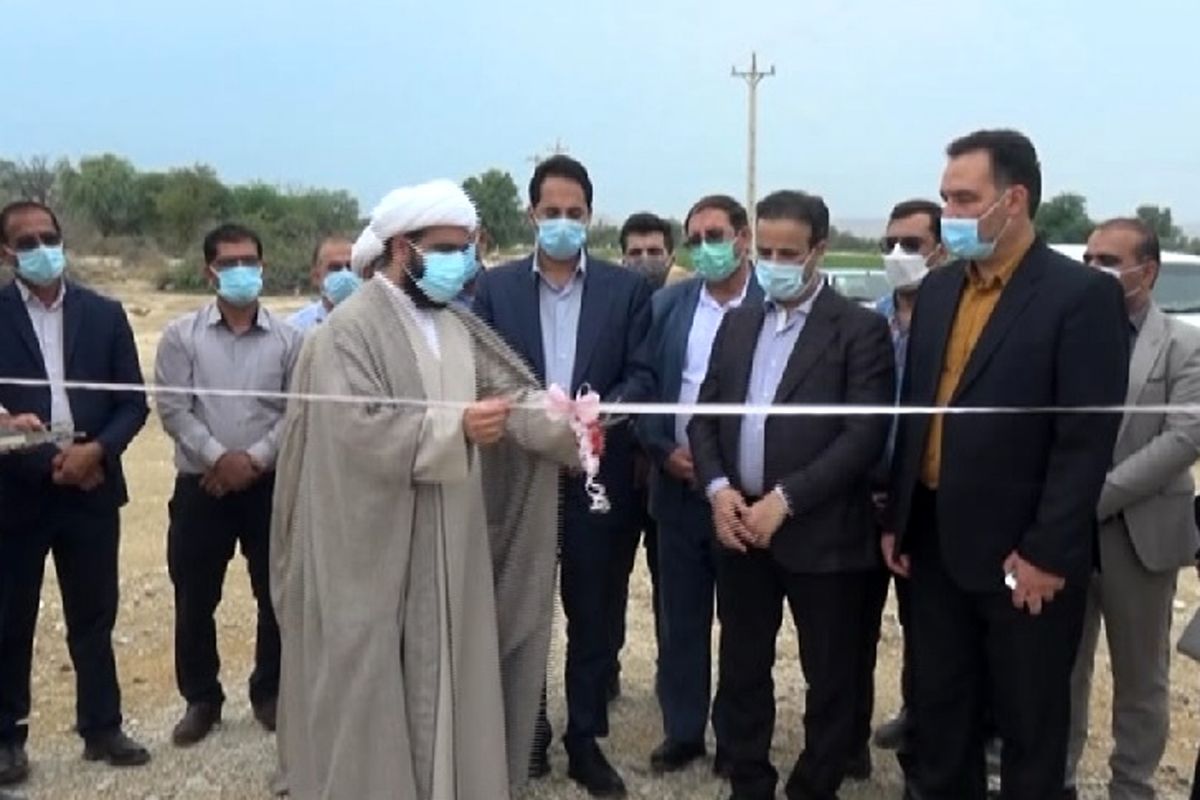 اشتغالزایی