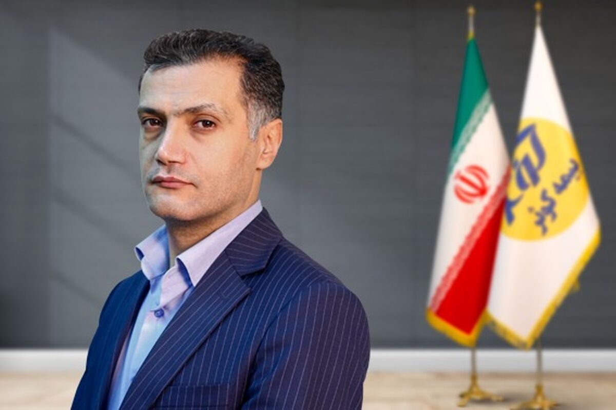 مسعود یوسفی