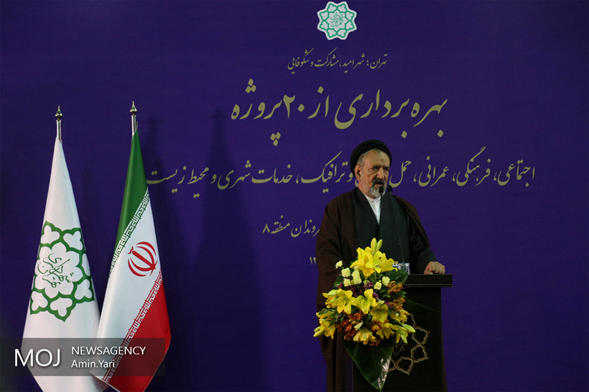 حجت الاسلام والمسلمین دعایی