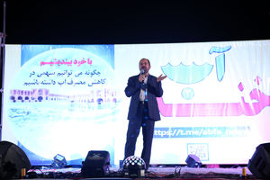 طی 7 سال گذشته 5 هزار و 600 لیتر منابع آبی شرب از دسترس خارج شده است