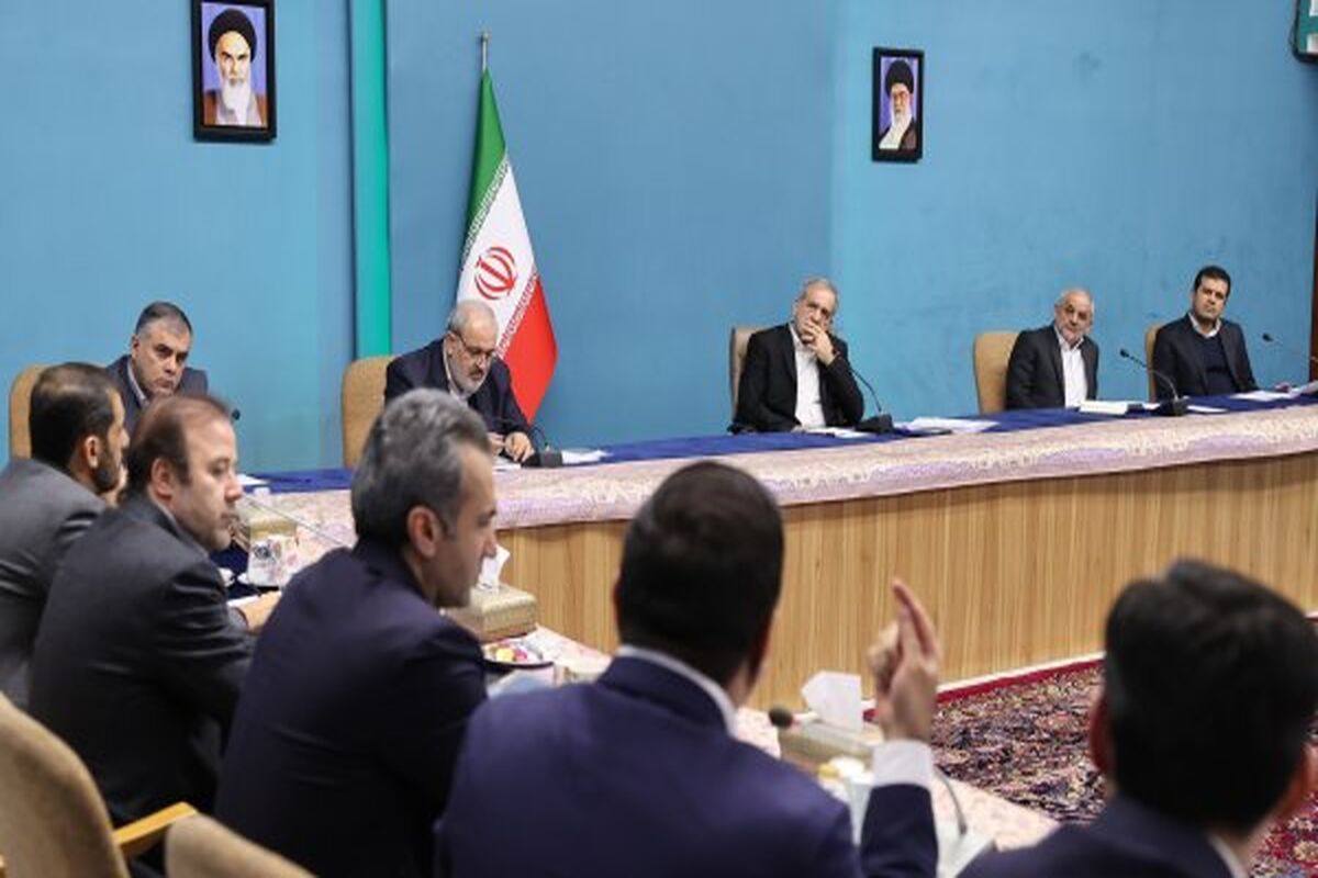 رئیس جمهور