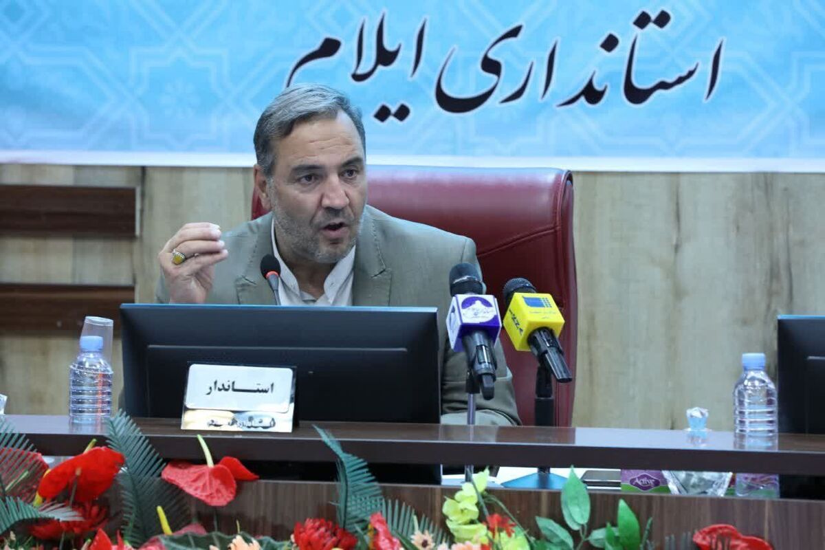 بهرام نیا.