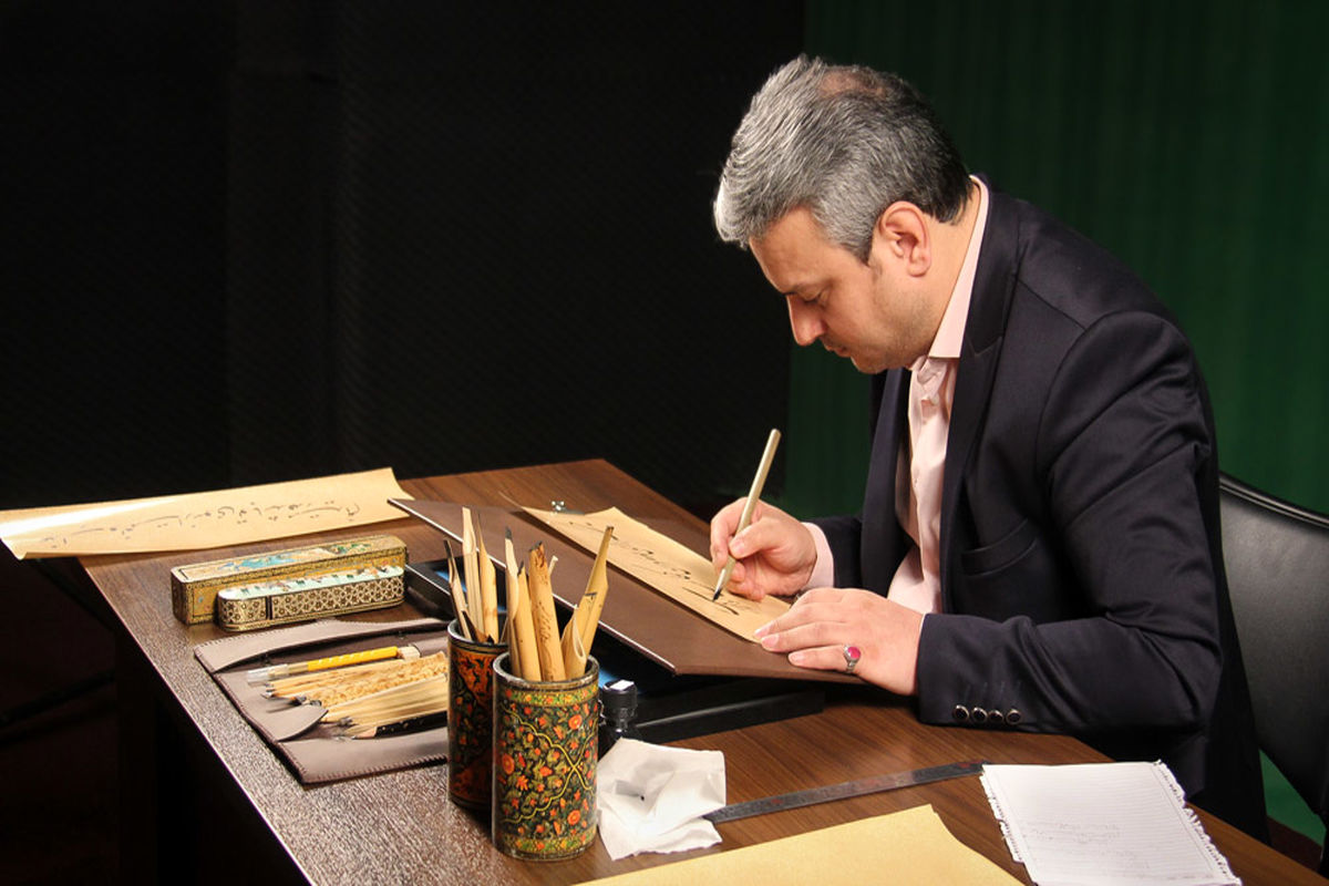 حوزه هنری قم