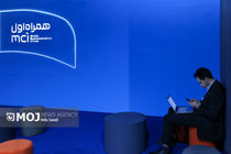 نمایشگاه بین‌المللی «صنعت مالی، بورس، بانک و بیمه»