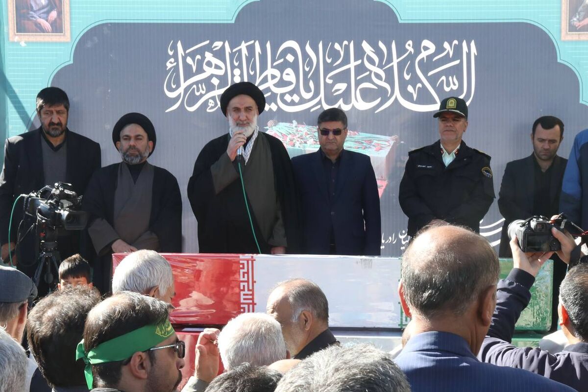 فاطمی
