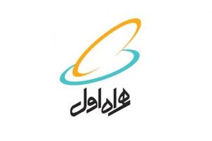 پوشش کامل اینترنت در جاده ‌های ریلی توسط همراه اول