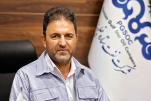 ستاره خلیج فارس اصلی ترین تامین کننده سبد سوخت کشور