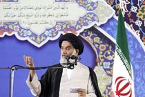 ملت ایران در دفاع از ولایت و انقلاب حماسه آفریدند 
