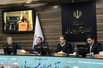 بهره‌برداری از سایت ارتباطی روستایی ایرانسل در آذربایجان غربی