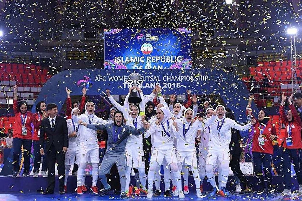 فوتسال بانوان ایران