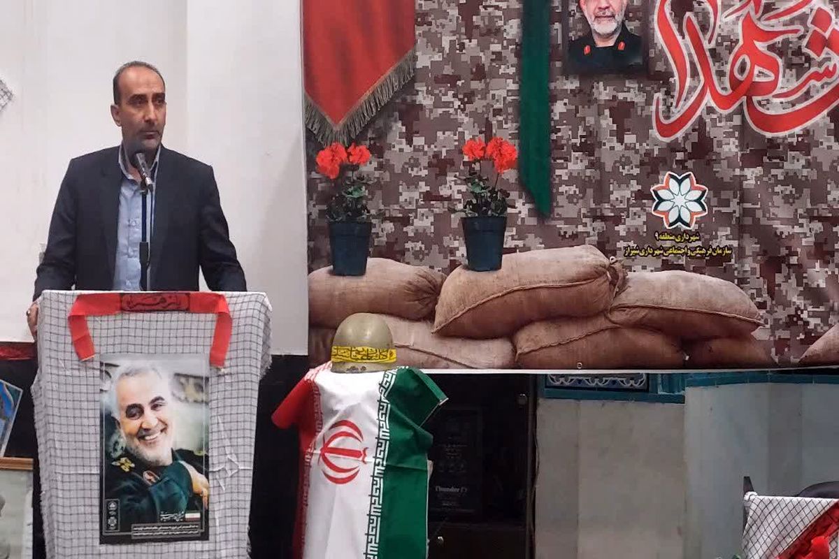 معاون استانداری فارس