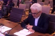 حاکمیت ایران بر تنب بزرگ، تنب کوچک و ابوموسی همیشگی است