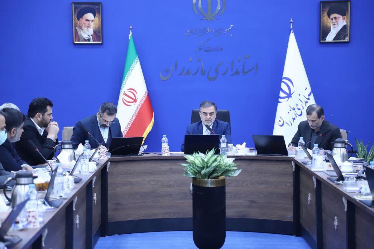 استاندار مازندران