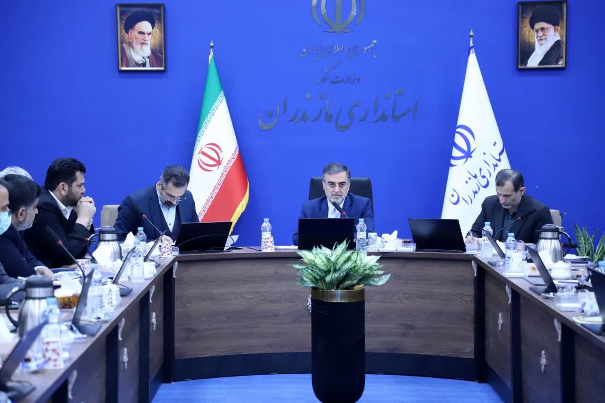 استاندار مازندران