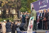 محمد صیرفی نژاد به عنوان بسیجی نمونه استان اصفهان انتخاب شد