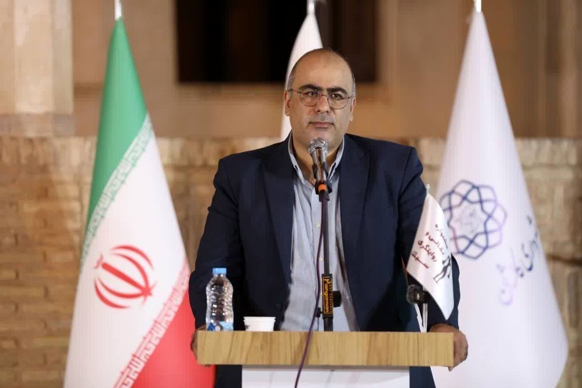 فرجی